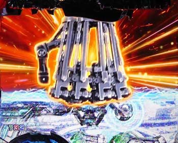 スカルシェイク予告