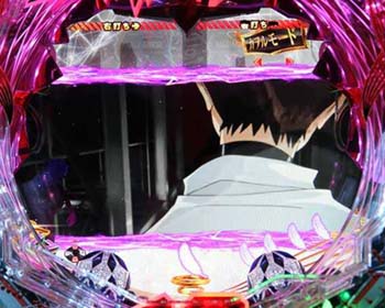 シンジの後ろ姿