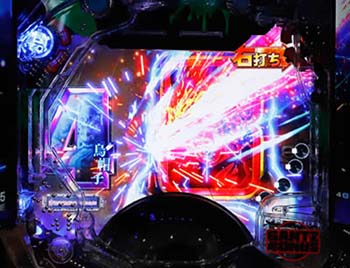 星人アクションテンパイ煽り予告