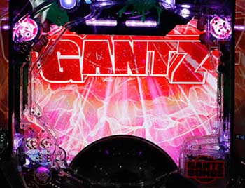 GANTZロゴ フラッシュ先読み(赤)