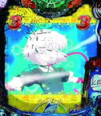 篝（かがり）変身リーチ