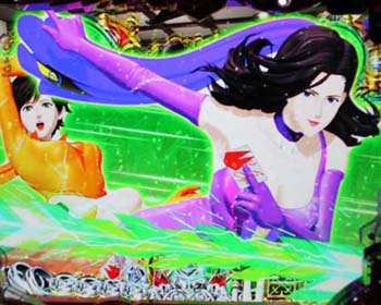 変動停止時カットイン先読み