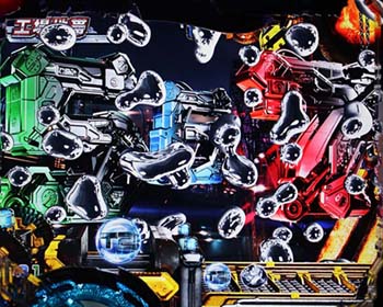 液体金属予兆予告