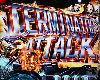 TERMINATOR ATTACK連続予告