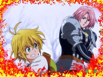 VSギルサンダー