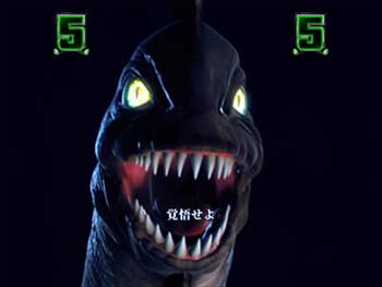 VSブラキオサン