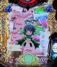 楽曲 ちびもす群