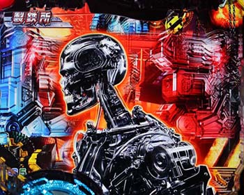 エンドスケルトン予告