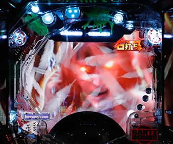 ルシファー先読み予告