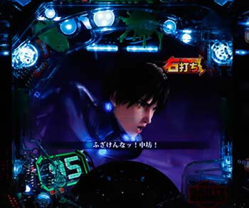 仲間セリフ予告(SU2) 玄野