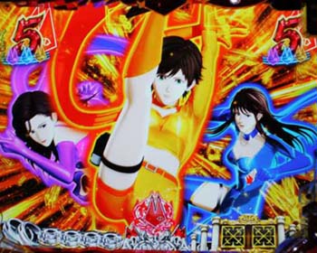 カットインの色