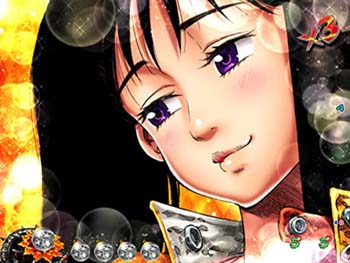 リーチ後強背景予告(ディアンヌ)