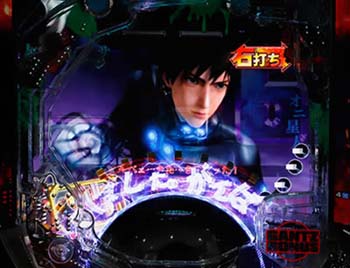 玄野(赤)「やべェ～」