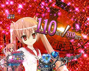 風穴祭り開催予告