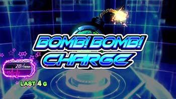 ボムボムチャージ