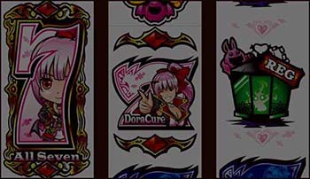 リールアクション予告