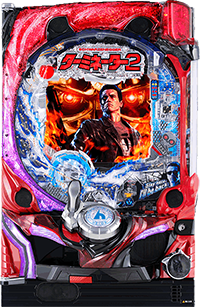 CRターミネーター2 筐体画像