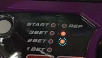 エヴァンゲリオンAT777・有利区間ランプ