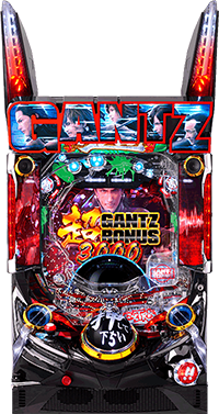 ガンツ2 筐体画像