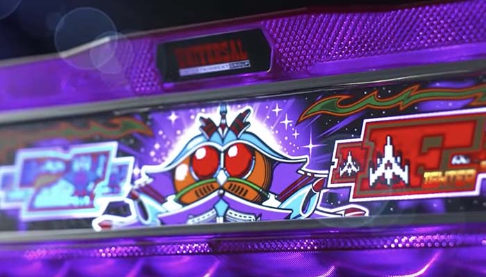 ギャラガ　スロット新台