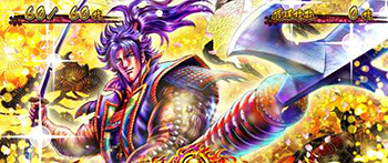 14枚役カットイン