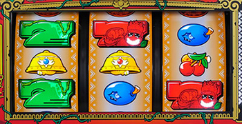 緑7ベル緑7停止