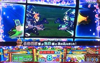 敵武将同士の合戦