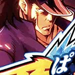 PA押忍!番長2 甘デジ 設定付き パチンコ スペック 評価 ボーダー