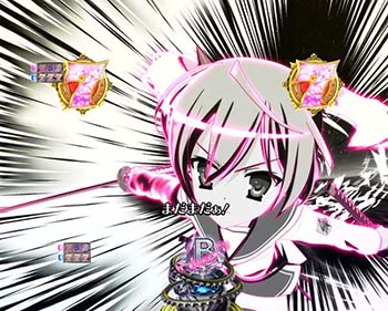 ヒステリアビジョン