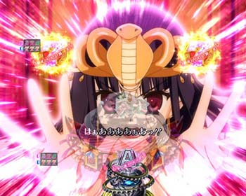 砂礫の魔女 パトラ