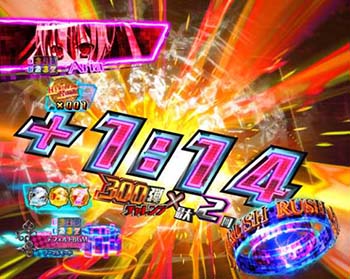 タイマー上乗せ