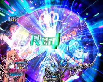 ルーレット発展演出