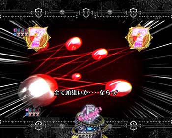 ストーリーリーチ