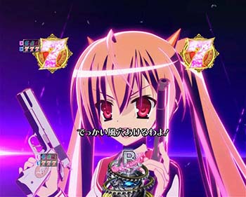 Ultimate Assault Quest