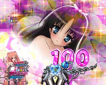 ヒスって連打チャンス