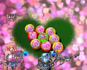 ビリヤード予告