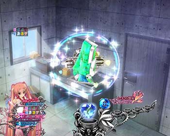 図柄停止変化予告