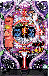 Pドラムゴルゴ13 ライトver(甘デジ) 筐体画像