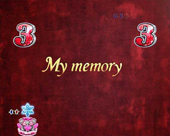 アルバム発展予告