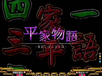 自然現象・タイトル