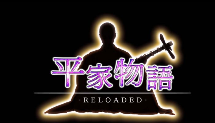P平家物語 RELOADED パチンコ