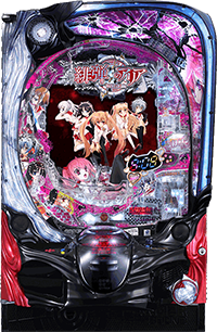 P緋弾のアリア3 筐体画像