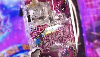 ごほうびタイマー