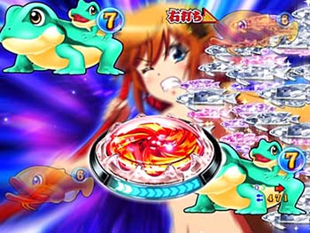 ヌシバトルリーチ