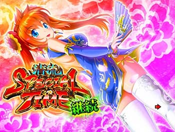 チャイナドレスコスプレ