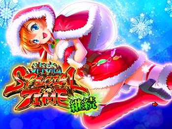 サンタコスプレ