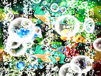 清流モード・白泡