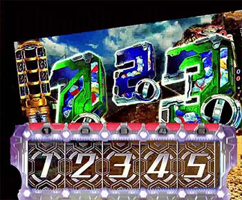 スーパー戦隊S ガックン