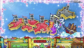 日本地図ステージ