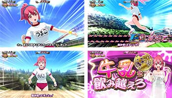 V揃い or ストック確定